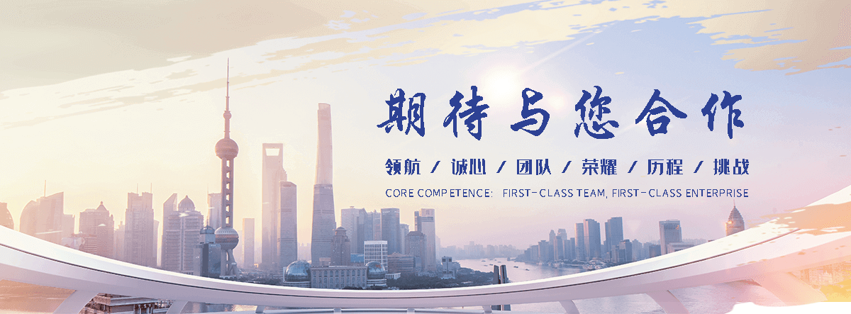 偃师PTC 热敏电阻源头厂家定制参数